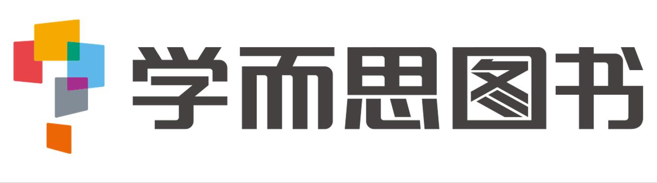 學(xué)而思圖書logo.jpg